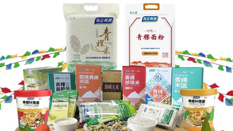 喜迎雙十一，奇正多款產(chǎn)品特價搶購中